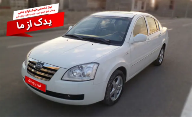 ام وی ام 530