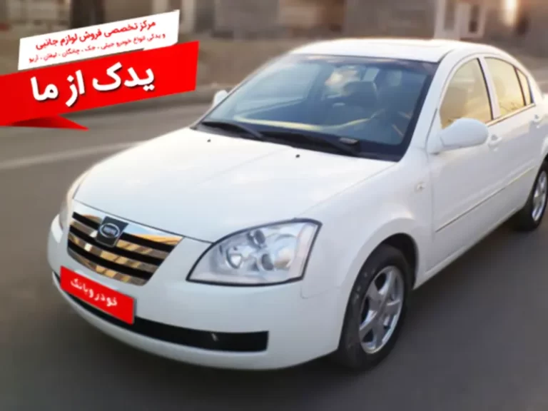 مشخصات MVM 350