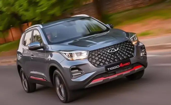 خودرو ام وی ام x55 پرو